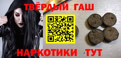 прущие крисы Мариинск