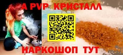 кокаин Малгобек