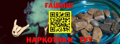 прущие крисы Мариинск