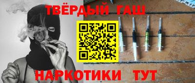прущие крисы Мариинск