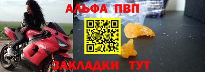 герыч Малоярославец