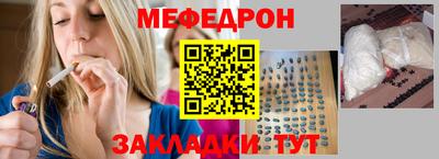 кокаин Малгобек
