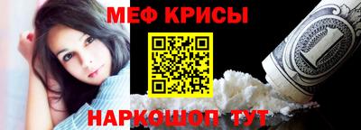 герыч Малоярославец