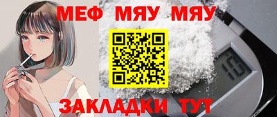 кокаин Малгобек