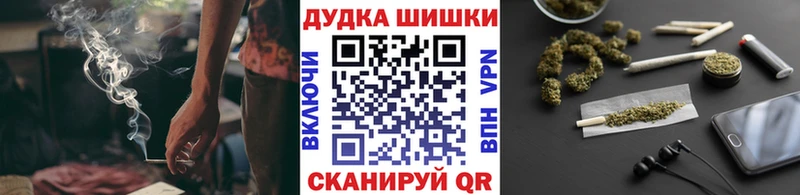 Конопля гибрид  сколько стоит  Черемхово 